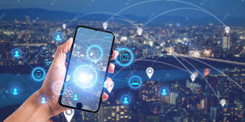 網絡信息安全在物聯網時代的挑戰與機遇